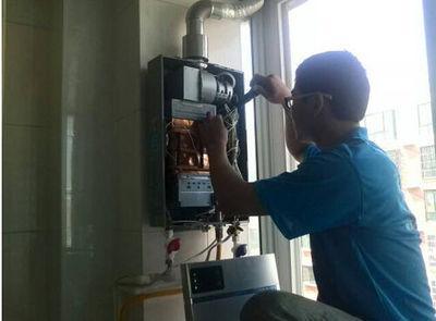 江门市名气热水器上门维修案例